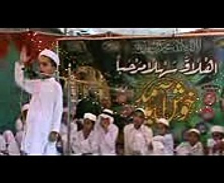 shah faisal iqra islamia tajweed ul quran