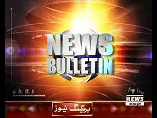 Waqt News Headlines 01:00 PM 01 February 2016