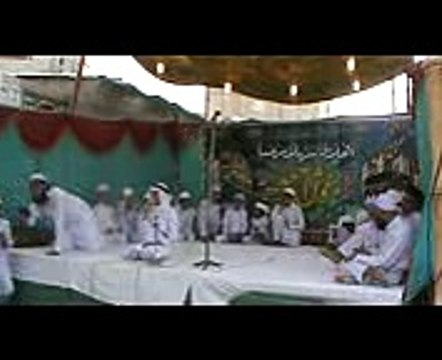 zubar iqra islamia tajweed ul quran