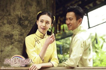 The Cage of Love 2 (English Sub)