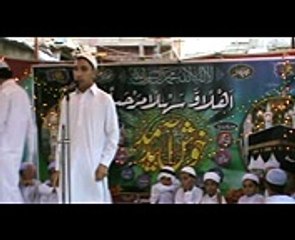 naved iqra islamia tajweed ul quran
