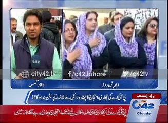 News Bulletin 12pm 1st February 2016
