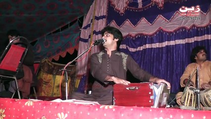 Teda Khial Basit Naeemi