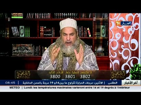 انصحوني / الشيخ شمس الدين ... هكذا يكون التقصير في الصلاة