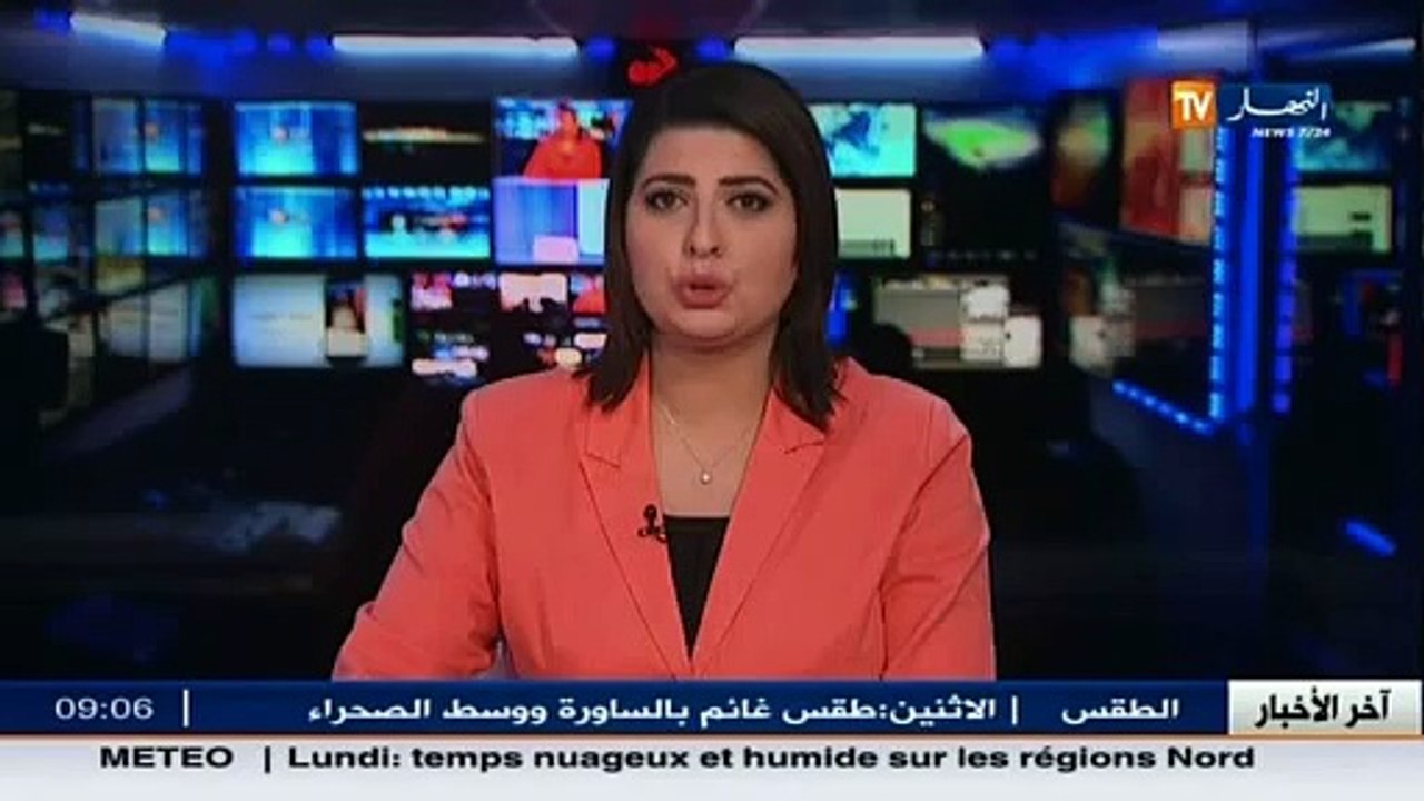 فرنسا - الجزائر /  قيادي حزب الجمهوريين ألان جو...