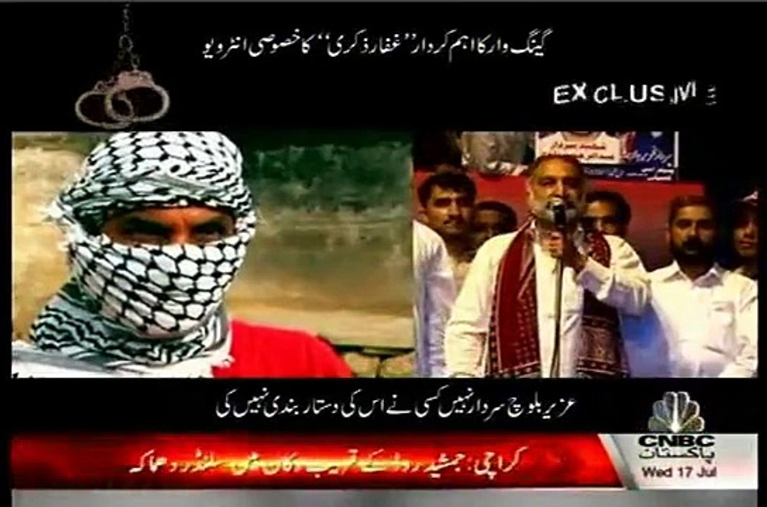 Uzair Baloch Contest Election In 1999