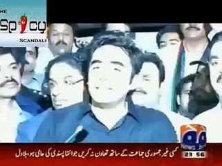 Tezabi Totay Bilawal Bhutto Funny Punjabi