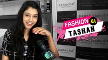 Niti Taylor “My Fashion Style Is Nothing Like Nandini Murthy's” | Fashion Ka Tashan | Finale Episode