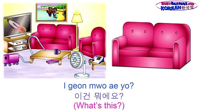 \ Korean Level 1 DVD\ - 56 Minutes, Learn to Speak Korean, 한국어, 한국말, Easy Korean Speaking Lessons