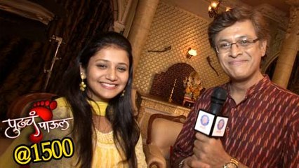Exclusive: Pudhcha Paul | Shrirang Deshmukh (Kaka Saheb) Interview | 1500 Episodes Celebration