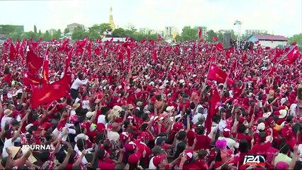 Premier jour au parlement pour la majorité de Suu Kyi en Birmanie