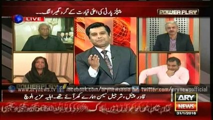 PTI wanted Taliban offices in Pakistan- PPP's Nafeesa Shah