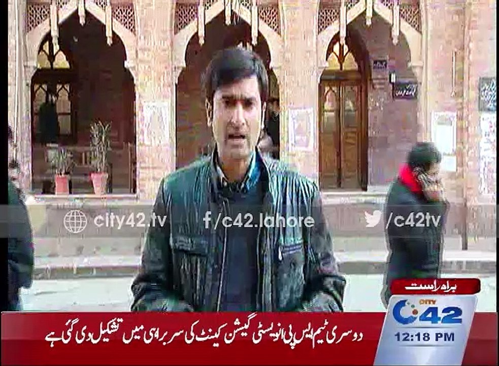 High Court in Punjab agriculture department property income tax payments stopped again