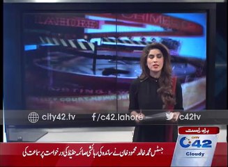 Sessions Court Irfan Waheed criminal case involving the death of Christ and a fine of Rs 5 lakh