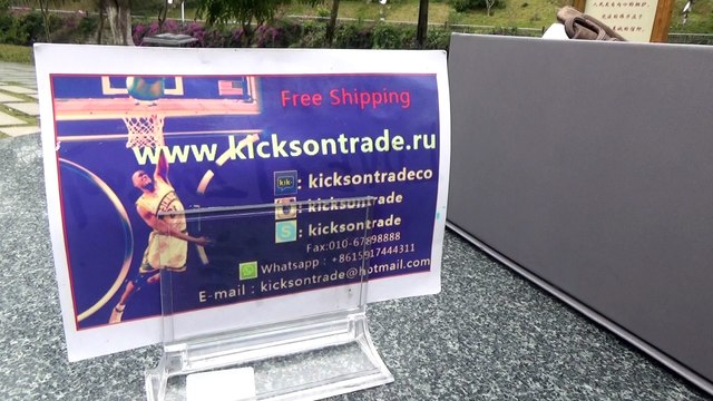 Authentic Adidas Yeezy 750 Boost Brown Review