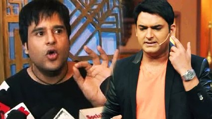 Kapil Sharma Felt INSECURE & Ran Away - Krushna Abhishek
