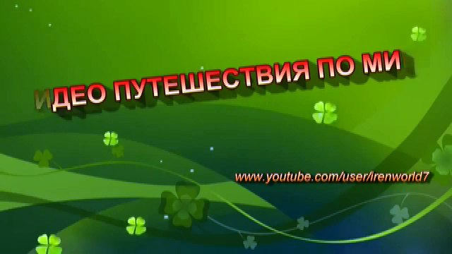 БАЛИ - НА КАТЕРЕ К ОСТРОВУ ЧЕРЕПАХ - ПОБЕРЕЖЬЕ БАЛИ