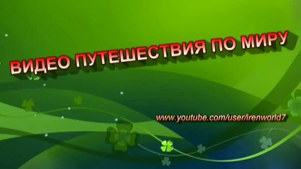 БАЛИ - ОСТРОВ ЧЕРЕПАХ