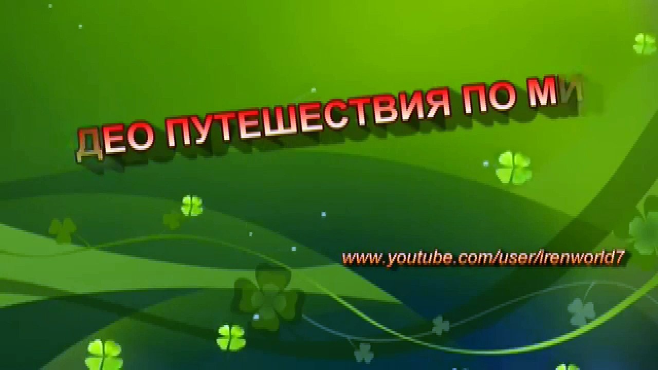 БАЛИ - ОТЕЛЬ МЕЛИА Melia Bali Villas & SPA Resort - ВСТРЕЧА ГОСТЕЙ