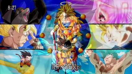 DRAGON BALL SUPER : Primeros Detalles - Habrá Mas De 100 Episodios !