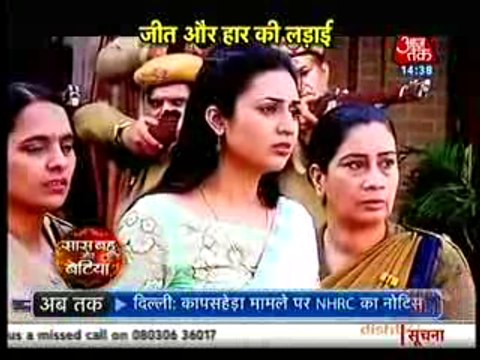 Yeh Hai Mohabbatein 1st February 2016 Ruhi ko Bachne mein Lagi Ishita ko Goli