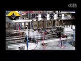 Automatic liquid Filling line from vefill