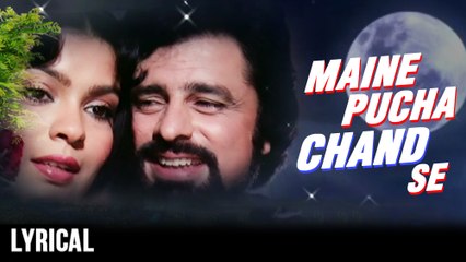 Maine Pucha Chand Se Full Song With Lyrics | Abdullah | Mohammad Rafi Hit Songs