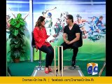 Shoaib Akhtar Talking About His Wife