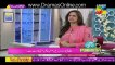 Jago Pakistan Jago With Sanam Jung Hum Tv Morning Show 1 February 2016 - Part-1