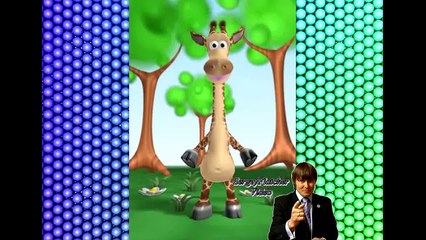 Talking Gina the Giraffe - говорящий жираф У жирафа очень смешная эпилепсия