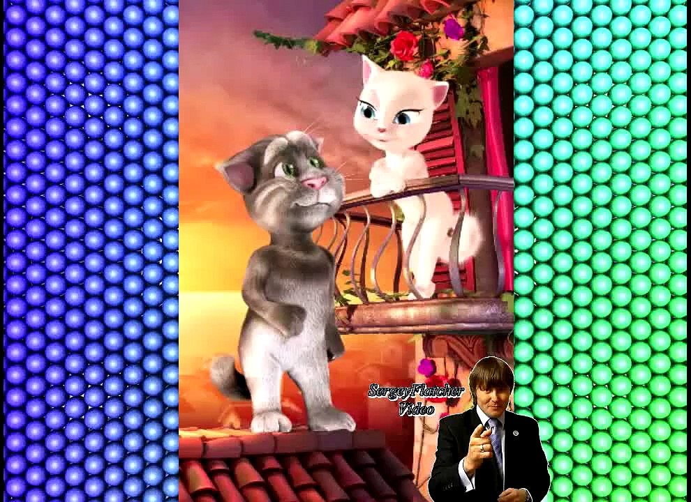 Говорящий кот Том и Анджелла поют песенку You Get Me from Talking Frends