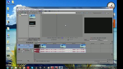 как сохранить видео в сони вегас про 11