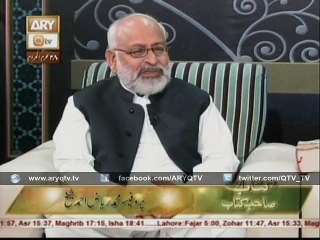 Riaz Ahmed Sheikh In Qtv Programe Kitab Or Sahib E Kitab About Kuliyat E Mazhar Part 2