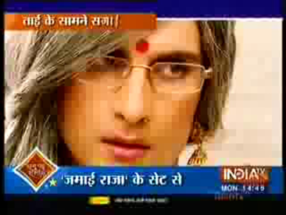 Kunal aur Roshani ko Honeymoon par Jaane Dekh Sid ki Aankhon mein aaye Aanso 1st February 2016 Jamai Raja