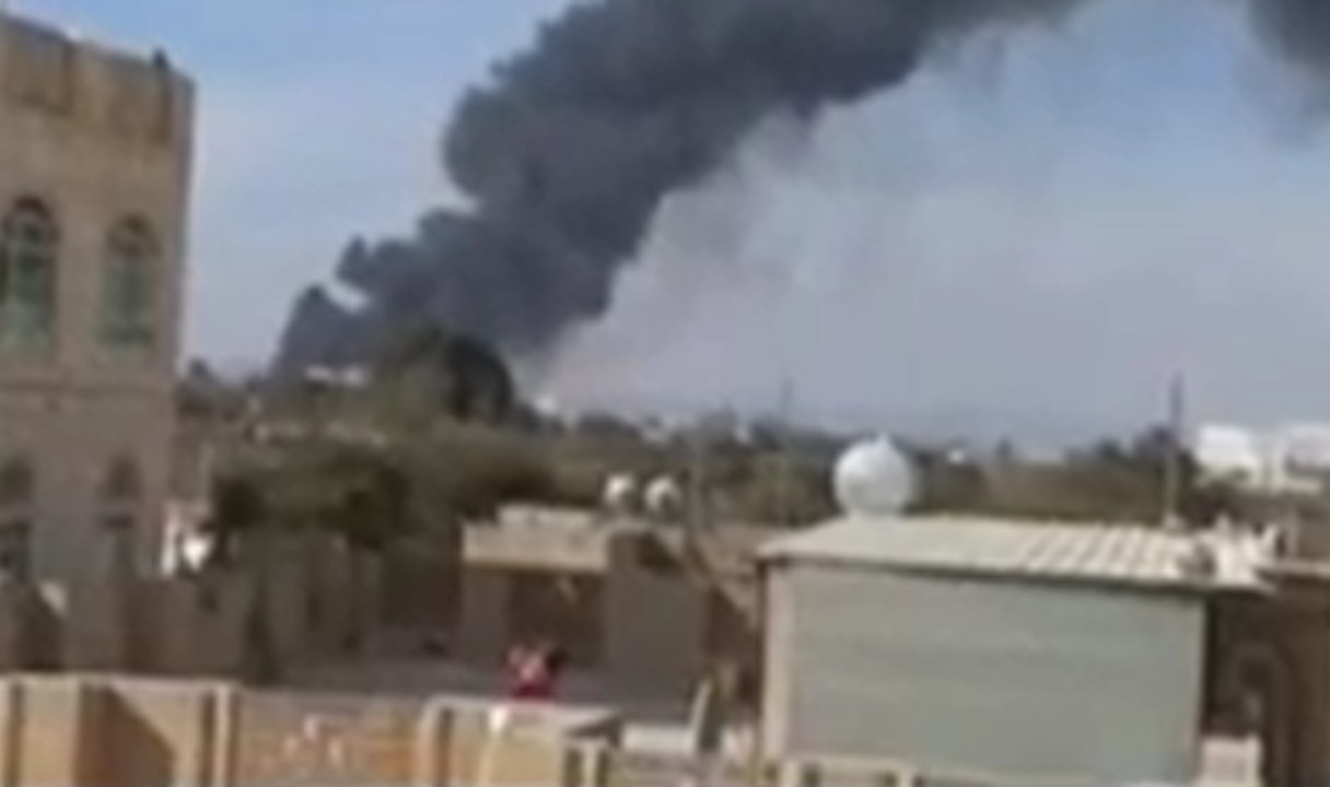 Авиация арабских стран уничтожила крупный завод в столице Йемена