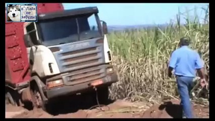 ГРУЖЕНАЯ ФУРА КОНКРЕТНО ЗАСТРЯЛА - ТРОСЫ ЛОПАЮТСЯ