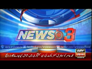 Kanwal Noman admitted in hospital after brain haemorrhage