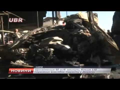 ISIS MERR PERGJEGJESINE E ATENTATIT QE SHKAKTOI TE PAKTEN 50 VIKTIMA NE DAMASK LAJM