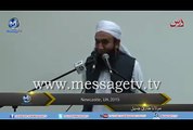 Molana Tariq Jameel Bayan Of Hazrat Ali Hajvairi RH and a Pundit