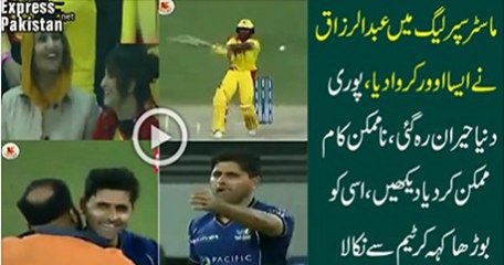 Abdul Razzaq Did Best Last Over in Master Champion League 2016