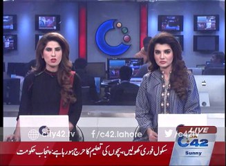 Research Officer Mohammad Abdullah removed from post