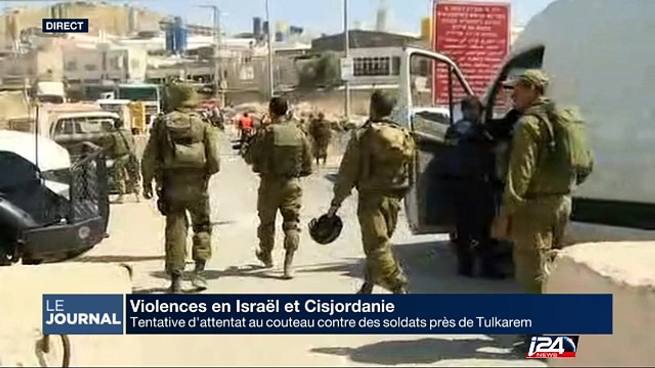 Israël bloque l'entrée de Ramallah aux non-résidents