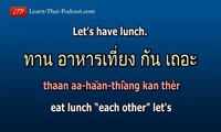 Holiday Thai Language Lesson 3: Thai Food!