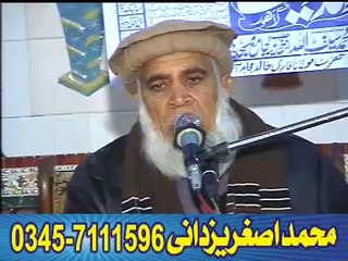 Sahibzada Hafiz Abdul Aleem Yazdani of Jhang Taqreer Faisalabad(ALLAH PR TAWAQAL) 30-1-2016