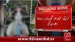 Breaking News -u2013Karachi Main 8 Sala Bachi Qatal - 01- 02- 16 - 92 News HD