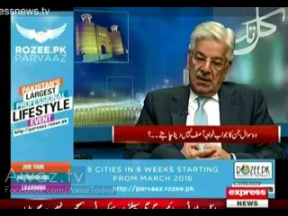 'General Raheel Sharif Hamare Liye Roll Model Hain' - Khawaja Asif