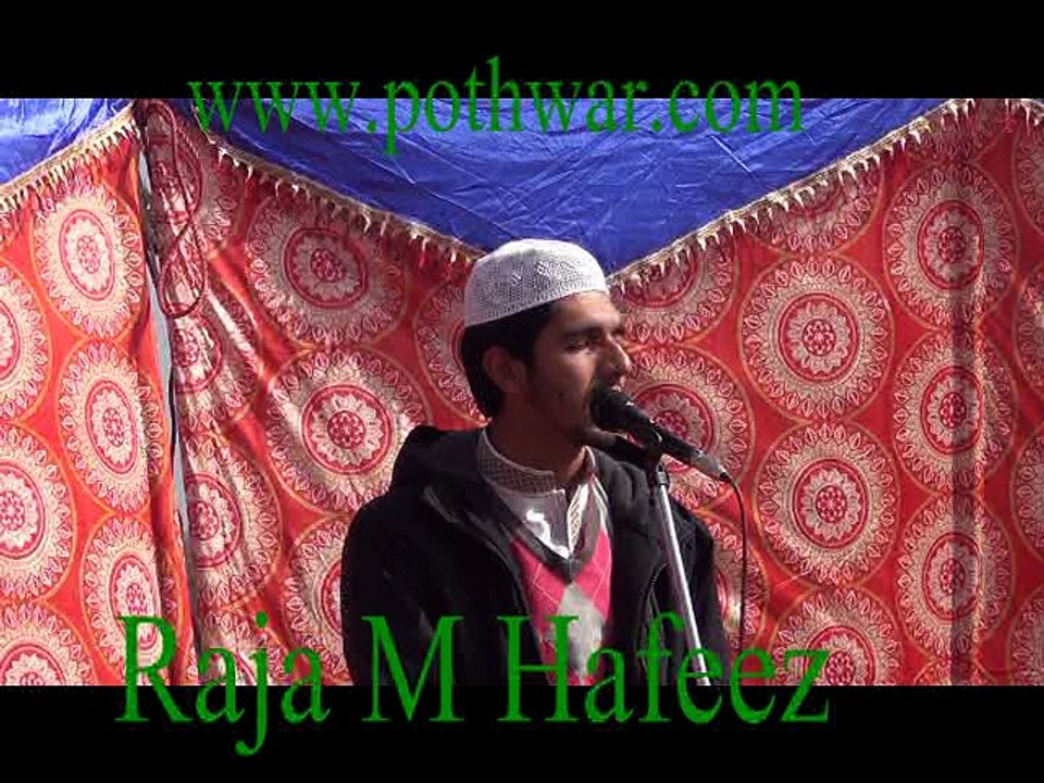 dawa qul  khandot