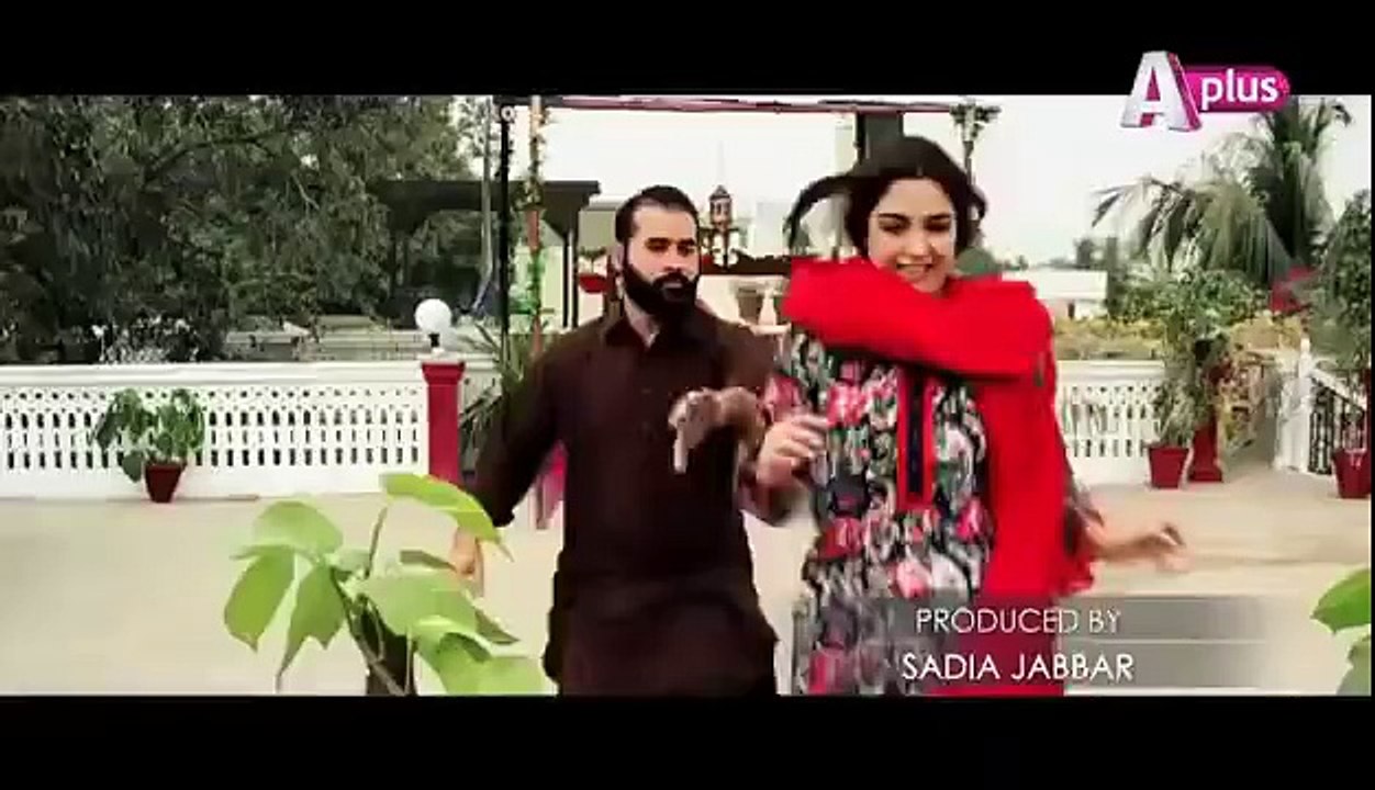 Mera nam Yousaf hai.... Drama Aplus OST...