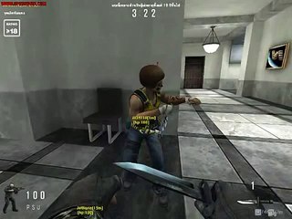 SF  Anitech  Ball T  2012 12 23 20 38 39