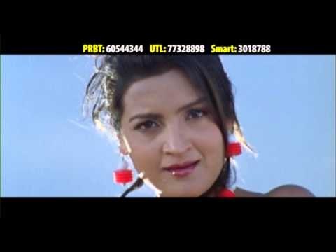 Chandra Ki Chandani | Latest Nepali Movie DEEPSHIKHA Song 2016 | Jeevan Luitel, Arunima Lamsal